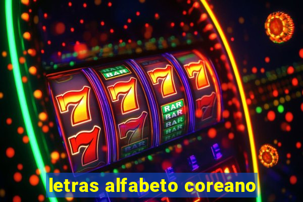 letras alfabeto coreano